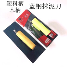 �{����߹�Ĩ���չ⵶�������P�ā�ӵ��P������Ĩ�൶�o�Ĩ��