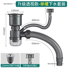 �N��11cm��ˮ���ֹ�ˮ��ϴ����������β��p�ۆ����p�����b���L