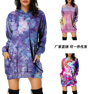 Spring and autumn women's gradient tie-dye 3D printing long sleeve cross-border new hooded fashion long sweater skirt