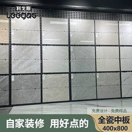 地面砖;内墙砖;其他瓷砖