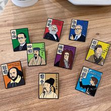 ���˄�־������ᘺϽ���ͽ��ٻ��W������С�YƷ�ɐۿ�ͨ���Ʒ