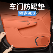 �I��900܇�T���߉|�T����o���o�|�b��N��܇���b���Ʒ������b