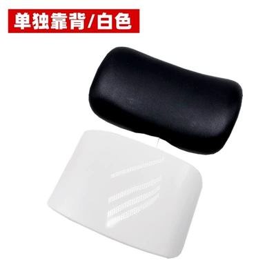 Electric car rear backrest – Electric Vehicle Rear Backrest - individual-backrest-white-other