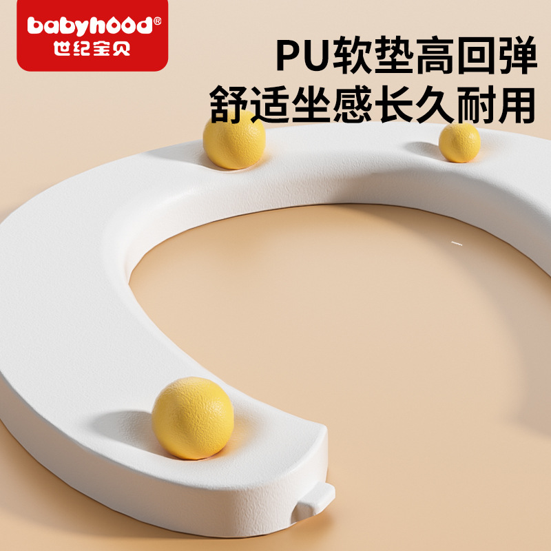 Century baby children's toilet portable small toilet male and female baby urinal infant drawer toilet