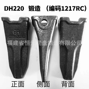 �a���Cе �ڙC��� �ڶ����X  DH220 DX225��춷�X 2713-1217