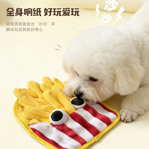 Pet sniffing blanket, dog sniffing mat, small dog slow food anti-choking training mat, hidden food toy, cat placemat, ring paper