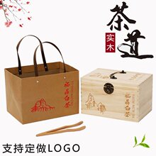 �ն����~�жYƷ��ľ�пպЌ�ľ���b��ɢ�踣�ײ�С���ľ����