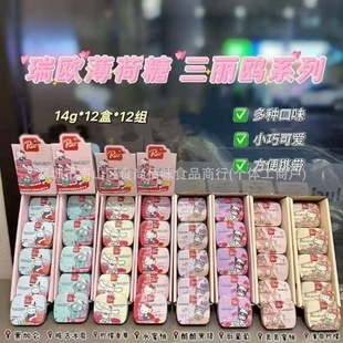 ���l��W�����tˮ��ζ������Ӳ��ˮ�������eС��ʳ�ǹ�14g12��1�M