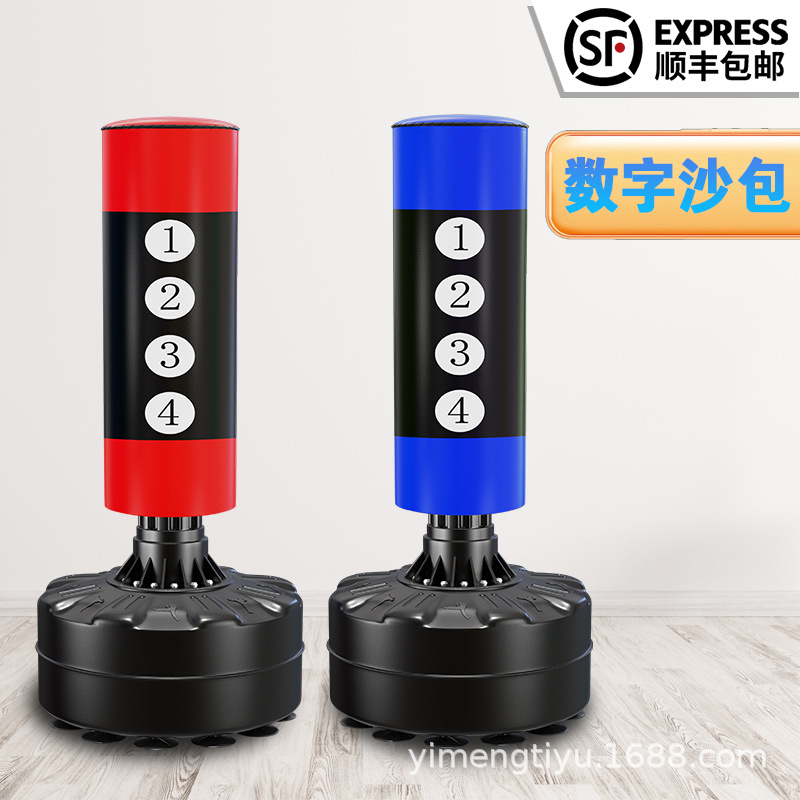 Adult Standing Boxing Punching Bag, Sandbag, Freestanding, Muay Thai, Taekwondo, Fitness Training, Boxing Gloves, Portable