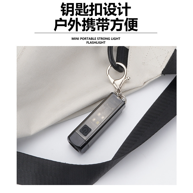 Transfronterizo al aire libre mini linterna llavero Luz Portátil succión magnética luz de emergencia tipo-C llavero Luz