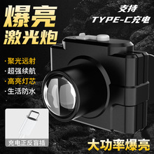 ������led�^���L�m���늏�����~���������^����s׃���^��