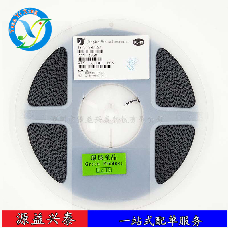 晶导微 SMF22CA 全新TVS通用二极管 丝印CBX 贴片二极管SOD-123FL