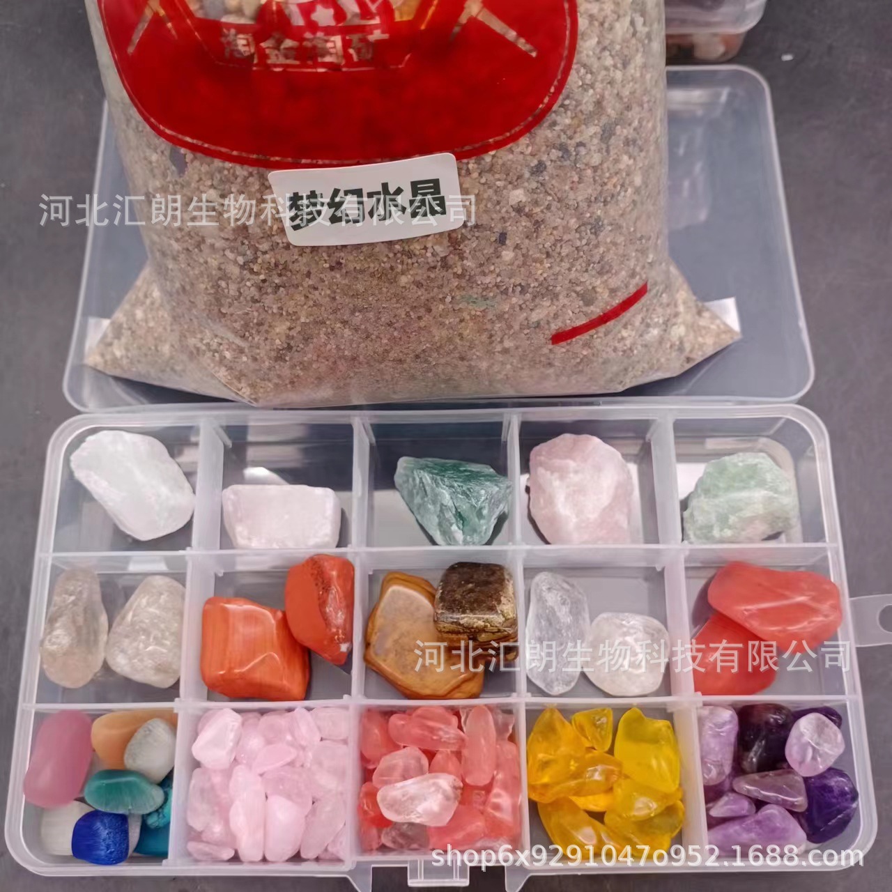 儿童淘金淘矿矿包沙包矿包淘金矿包沙包淘金沙包矿包昆虫琥珀