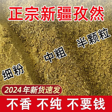 �½���Ȼ�۟����{������500g������Ȼ�Fĥ���w���������l