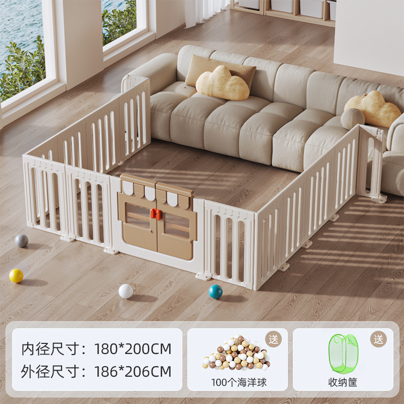三面对开门1.8*2+100左右个海洋球+收纳袋（无爬行垫）