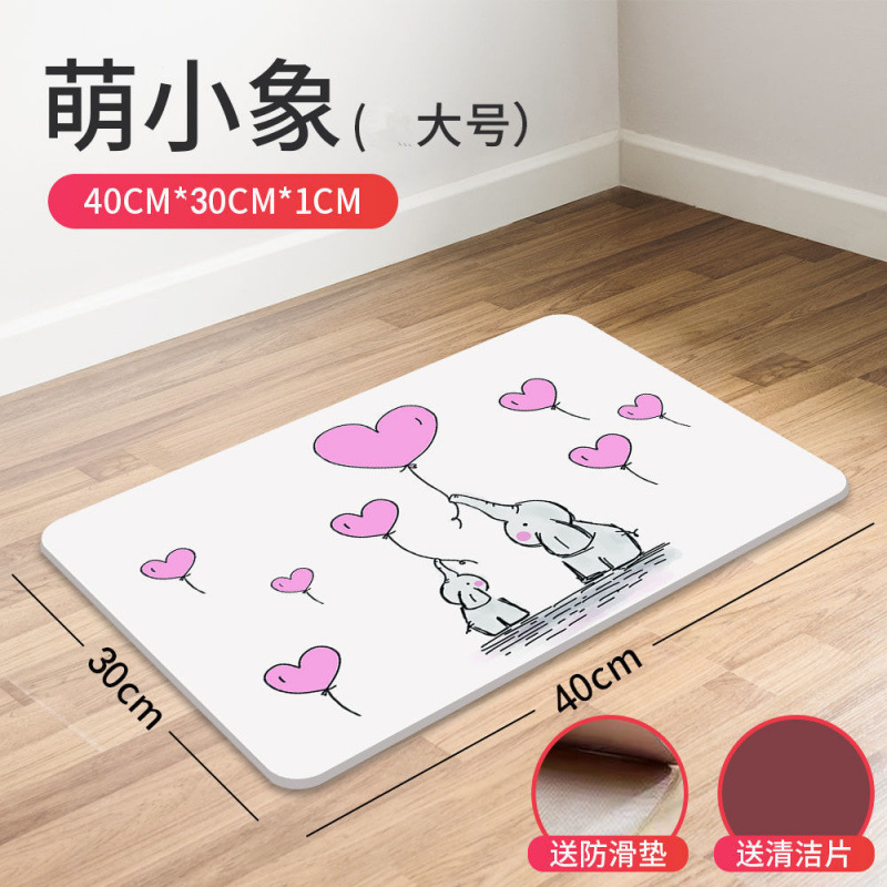 【규조 진흙 매트】귀여운 코끼리