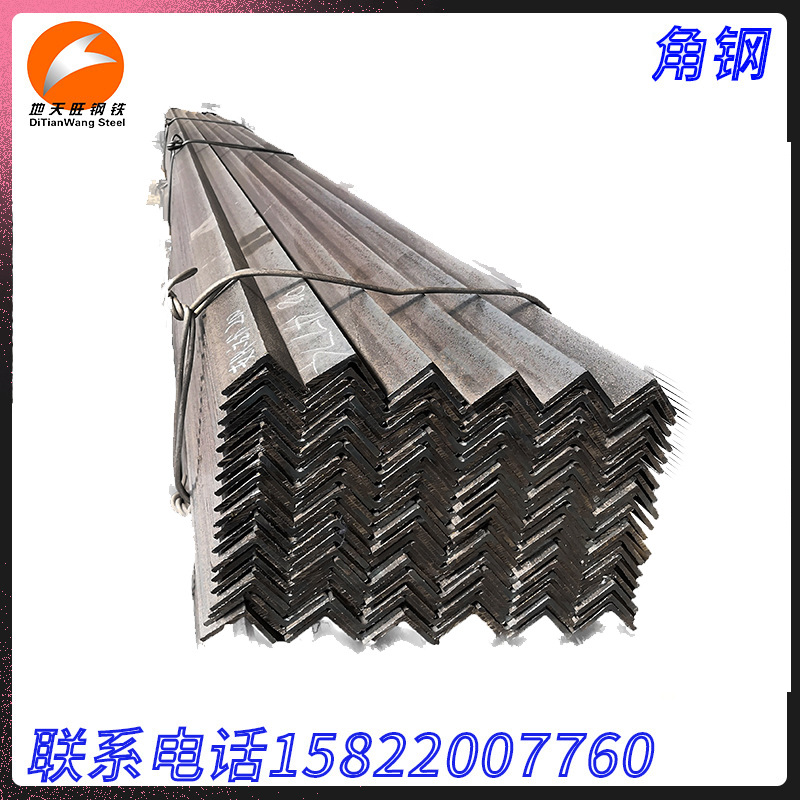 Hot-rolled steel curtain wall cargo triangle 80*8 100*10 can be…