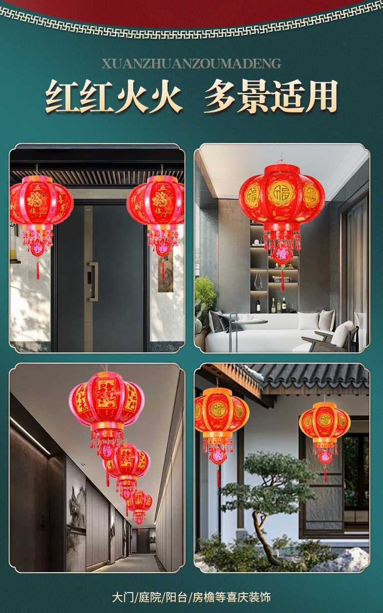 详情3