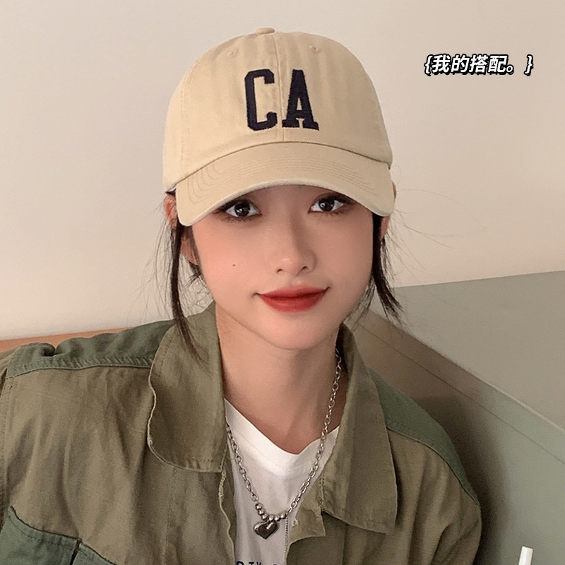 【CA】미바이