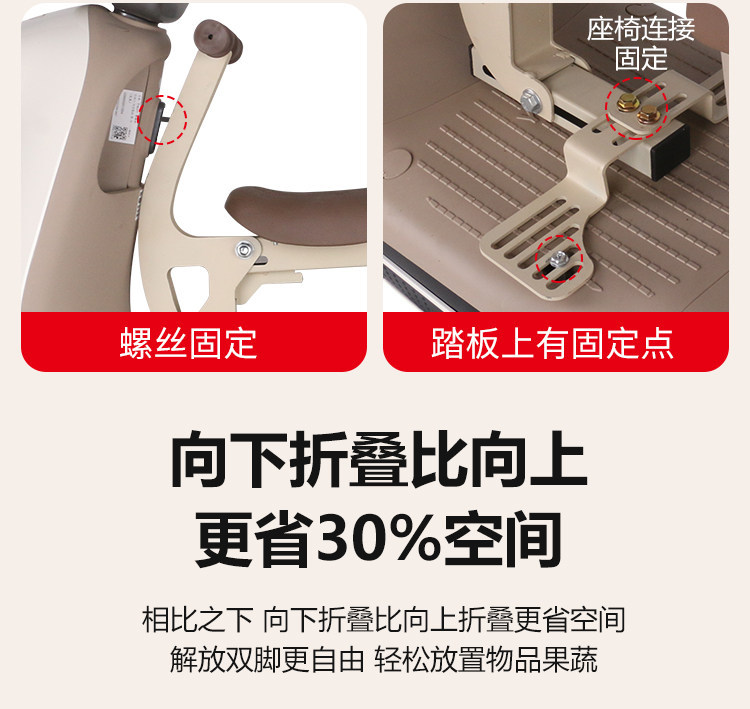 Foldable Front-Mounted Child Seat for Electric Vehicles, Aima Ya Modern Di Electric Scooter, Child Safety Seat for Kids and Babies