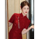 Red Cheongsam Toast Dress Bride 2025 New Summer High-end Wedding New Chinese Engagement Dress Slim-fit
