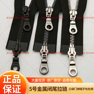 YKK��Ʒ5̖�����p�_β�A�˴����T�������q���L����p���^���i