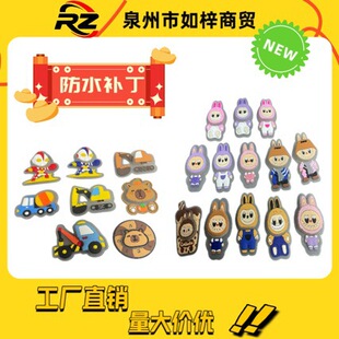 �¿����׿�ͨܛ�zdiy�Ʒ������bЬñ�������W�ⶴ��Ь����b�