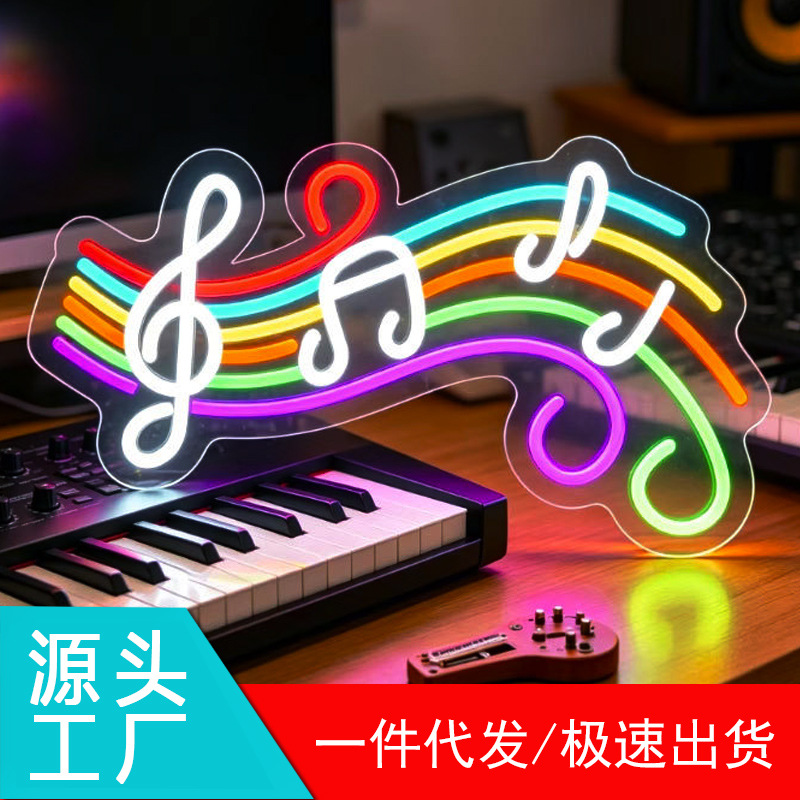 Music symbol neon illuminated lettering, USB powered, adjustable brightness LED neon decoration.