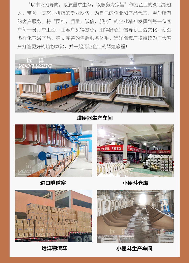 New model of household ceramic squat toilet with water trap, squat toilet bowl, toilet bowl and water tank set project undefined