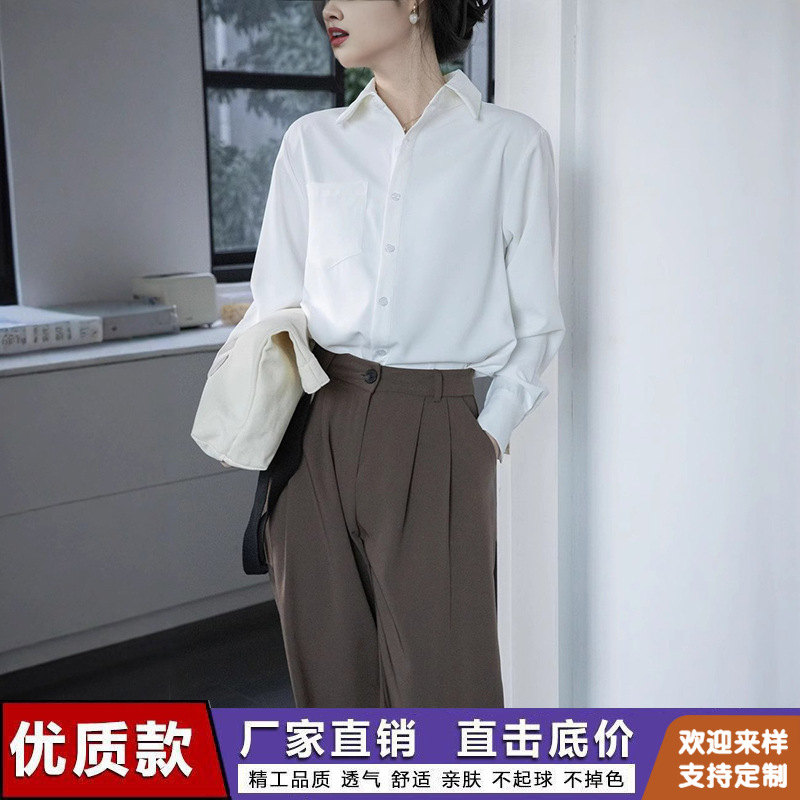 Ol Business Attire White Shirt Textured Sun Protection Shirt Women's Design 2025 Loose Casual Shirt Long-Sleeved Dropshipping