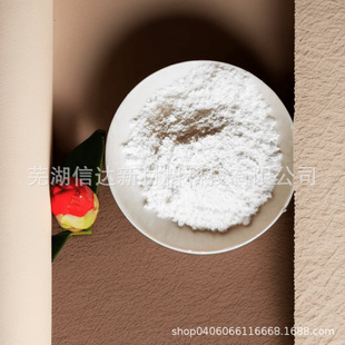 ���������X����� ��ӷ��b���ό���ɢ������΢�׼����������X