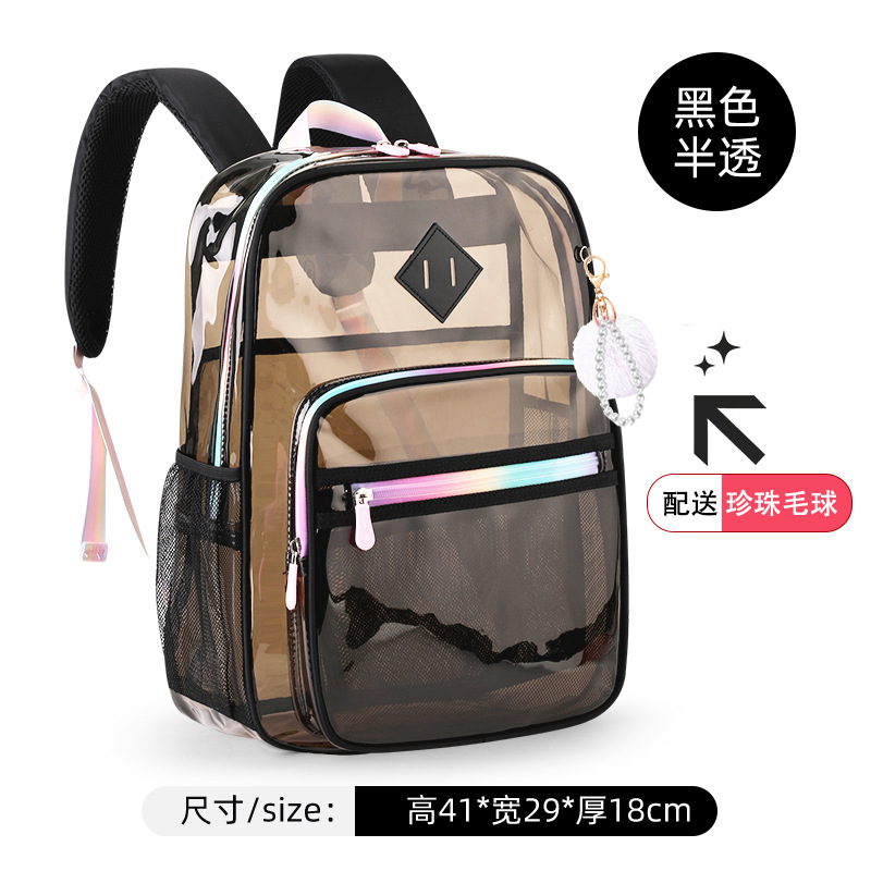 Mochila transparente transfronteriza, mochila escolar de PVC impermeable, estudiantes de escuela primaria, estudiantes de secundaria, escuela secundaria, fábrica de Shaodong al por mayor