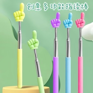 Retractable Teaching Pointer Reading Stick Finger Stick Teaching Stick Telescopic Rod Teacher Special Home Teaching Learning Finger
