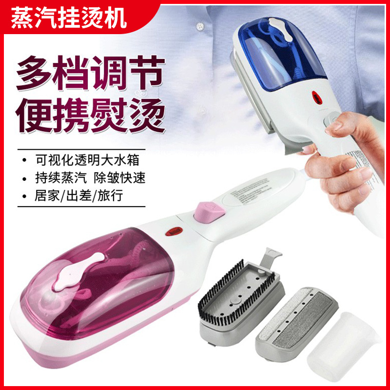 Japan Amazon Hand Hand Hand Hanging Hanging Machine Household…