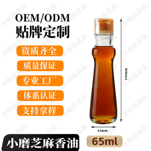 Сĥ֥�������N�ƴ�������ƿ����ʯĥˮ����Դ�^���S�����̳����