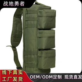 战术双肩背包;其他包具配件;腰包/臂包