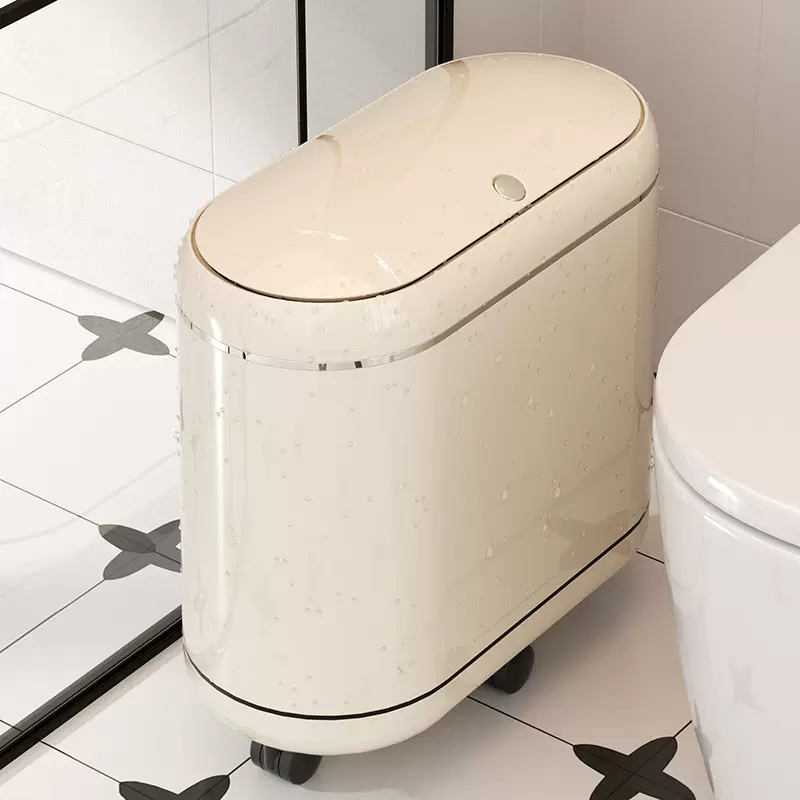 厕所窄缝垃圾桶家用高颜值大容量卫生间客厅带盖带轮子夹缝收纳桶