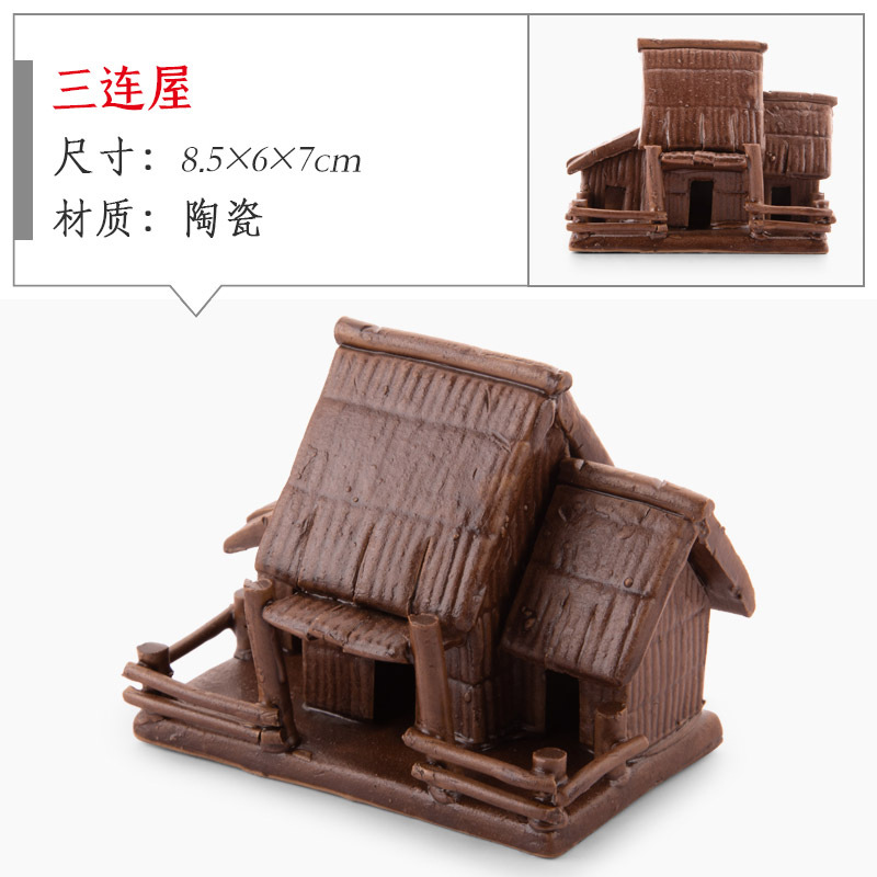 Pecera, rocalla, piedra absorbente, piedra de agua, casa, casa, casa, cabaña, micro paisaje, decoración carnosa, decoración de cerámica