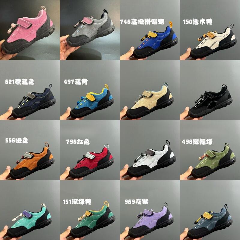 2026 Putian New Model Keen Outdoor Children's Hiking Shoes, Sports and Leisure Shoes for Boys and Girls, Comfortable, Versatile, and Wear-Resistant 2026 Putian New Model Keen Outdoor Children's Hiking Shoes, Sports and Leisure Shoes for Boys and Girls, Comfortable, Versatile, and Wear-Resistant