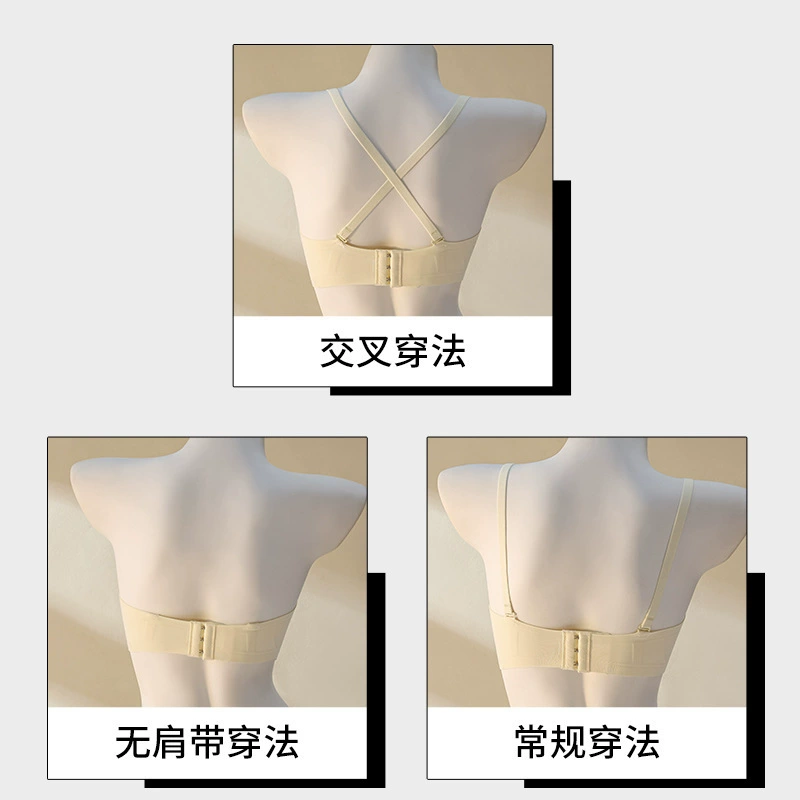 Genuine straps, non-slip underwear, breathable supporting bra top, wireless bra, strapless