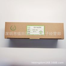 1mH 0510 5*12 ɫh늸