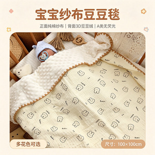 ����ins�L����̺��ͨӡ�������׃��@��˯̺���w̺���������{��