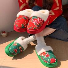 东北大花棉鞋女士冬季加绒厚底保暖中国民族风包跟棉拖鞋国潮外穿