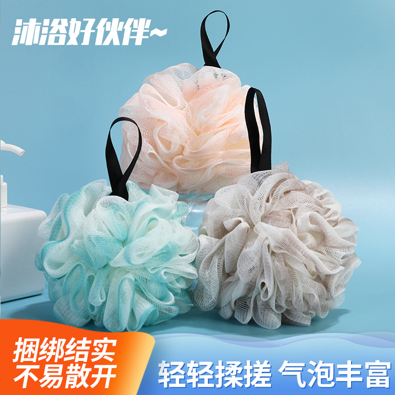 Bijie two-color bath flower ball, foaming bath ball, large double-split bath and bath supplies wholesale source factory
