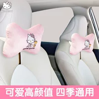 Автомобильная подушка HelloKitty, милая мультяшная подушка для подголовника автомобиля, популярная кожаная подушка, костяная подушка для женщин
