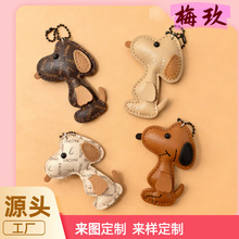 羳pu ƤʷŬС܇耳׿Ƥ