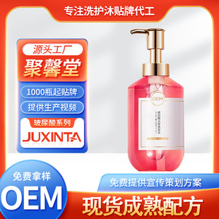 ������ˮ��ϴ�l���N������坍����Q������ϴ�^��ȥм���ϴ�lҺ