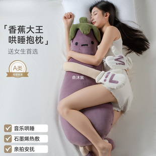 ������Ӵ�����˯�Ĵ�����Ů��˯�X���ð��ṫ�б��������ЋD��ż