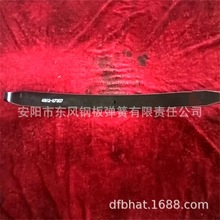 48112-87307 ݹSUP7 SUP9܇ Ƥ d ܇䓰受ɰ