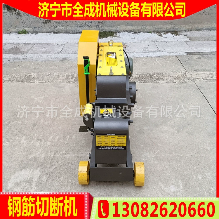 Шаньдун Кванчэн поставляет станки для резки арматуры A3, станки для резки круглой стали GQ45, электрические станки для резки арматуры, цена.